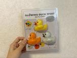 光るアヒル 3PSET