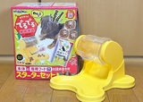 【ドギーマン わんこのでるでる自飯器】ガラポン式の形状がなんだか懐かしさを感じます