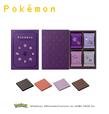「ゴーストタイプ ブックボックス」＜価格：2,160円（税込）＞ドット絵ポケモンがかわいい♪メリーチョコレートの2026年バレンタインは「ポケモン meets メリーチョコレート」】