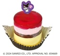「クロミのパチパチトリック」＜価格：税込583円＞【【不二家のハロウィン】真っ赤なベリーソース入りの“ドクロのムース”にパチパチ弾ける“クロミちゃんケーキ”も登場♪】