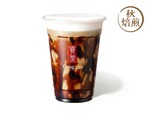 【ゴンチャ】秋焙煎ほうじ茶 黒糖ミルクティー ICED/M 670円
