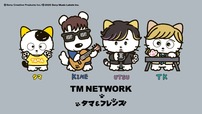 【TM NETWORK×タマ＆フレンズ】TM NETWORKメンバー3人がフレンズ化！