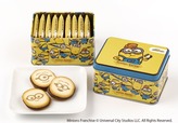 【ミニオンinカンサイ クッキーサンド チョコバナナ味 9枚入】こだわりのバナナミルクショコラがたっぷりのラングドシャクッキーサンド