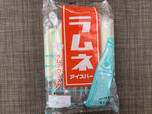 「ラムネアイスバー」