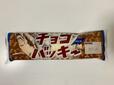 【シャトレーゼ チョコバッキー バニラ】チョコレートの食感が楽しいアイスクリームがトップに！