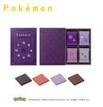 「ゴーストタイプ ブックボックス」＜価格：2,160円（税込）＞ドット絵ポケモンがかわいい♪メリーチョコレートの2026年バレンタインは「ポケモン meets メリーチョコレート」】