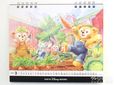 2020東京ディズニーリゾートの卓上カレンダー（3月）
