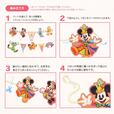 デコレーションキット 1,000円｜サイズ：（キャラクターパーツ）縦約5～9cm×横約6～10cm、7絵柄各1枚、（フラッグパーツ）縦約9×横約7cm、3絵柄各2枚（リボン）長さ約2ｍ｜東京ディズニーリゾート40周年“ドリームゴーラウンド”スペシャルグッズ｜発売日：2023年4月10日（月）｜販売店舗：東京ディズニーランド「グランドエンポーリアム」、東京ディズニーシー「エンポーリオ」