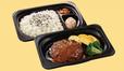手ごねビーフハンバーグ弁当