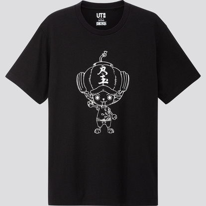 ユニクロ ワンピース Ut がおしゃれ 親子でおそろ リンクコーデしたくなる 写真 6 13 ハピママ