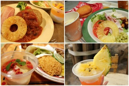 Tds夏グルメ パイナップル特集 トロピカルな 夏ディズニー を満喫 マニアおすすめパインメニュー4選 1 3 ディズニー特集 ウレぴあ総研