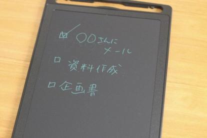 100 均 ビジネス グッズ 人気