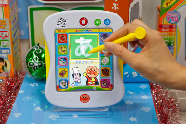 付属のペンでタッチ!【知育・幼児玩具】部門6位 アンパンマンカラーパッドプラス/13800円/バンダイ