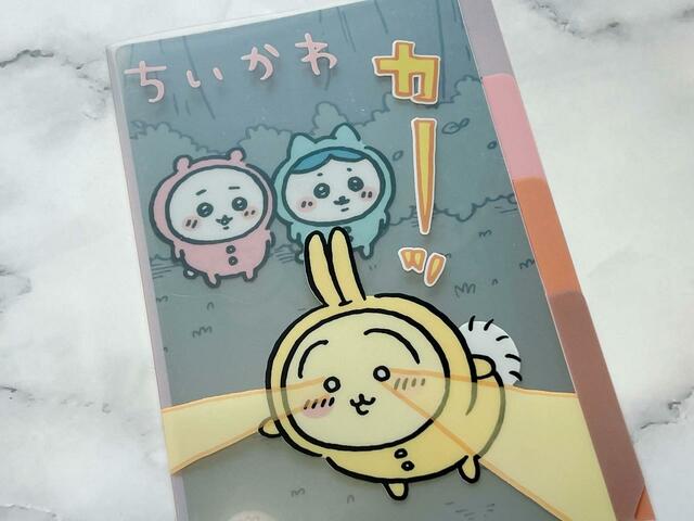 目が光っているうさぎ。破天荒なところがたまりません…！