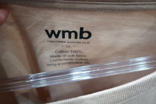 Disney長袖クルーネックTシャツ 大人用