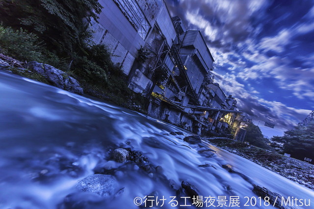 行ける工場夜景展 2018（東京）