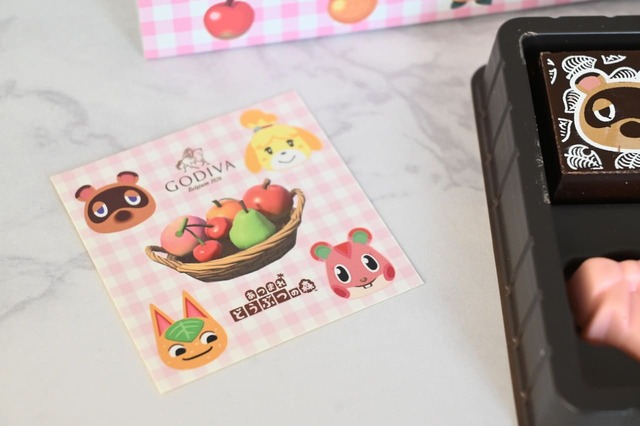 【ゴディバ×あつまれ どうぶつの森】オリジナルシールつき