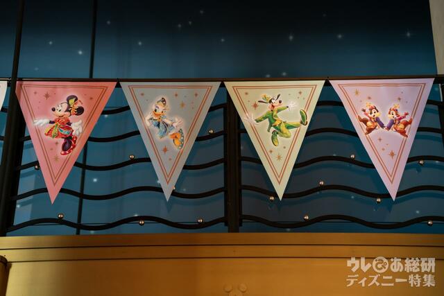 ディズニーアンバサダーホテル 40周年装飾(撮影／つるたま)