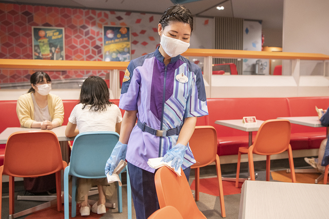 プラズマ・レイズ・ダイナー