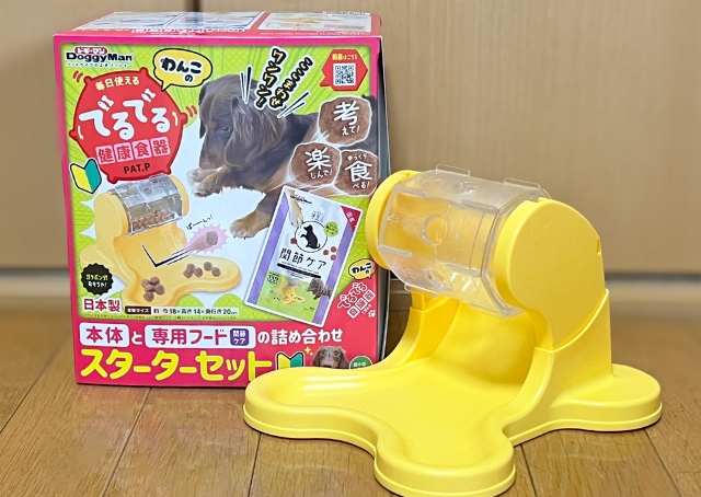 【ドギーマン わんこのでるでる自飯器】ガラポン式の形状がなんだか懐かしさを感じます