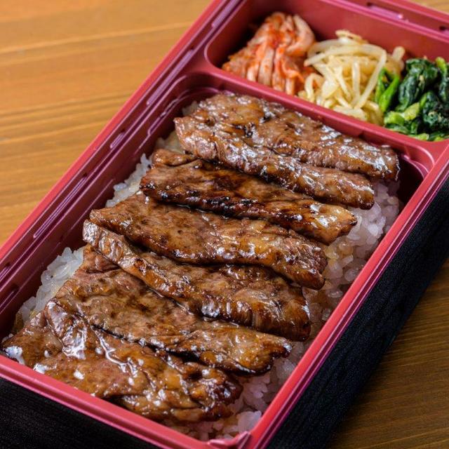 カルビ弁当