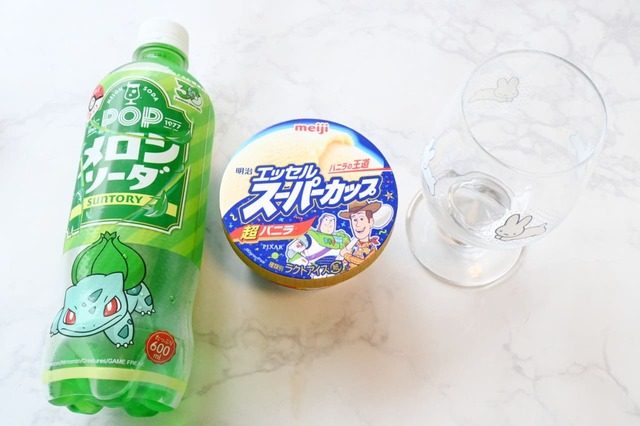 【「タイトーくじ　ブルーナアニマル　Dot Pattern Collection」】C賞　パフェグラス／急遽買ってきたメロンソーダとアイスクリーム。奇しくもキャラクター祭りみたいになりました