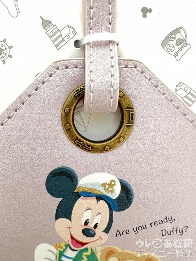 「ダッフィーのワンダフル・ヴォヤッジ」ラゲッジタグ
