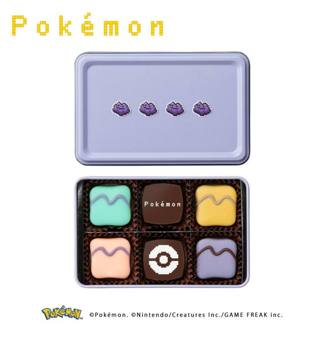「アソートボックス（メタモン）」＜価格：1,512円（税込）＞ドット絵ポケモンがかわいい♪メリーチョコレートの2026年バレンタインは「ポケモン meets メリーチョコレート」】