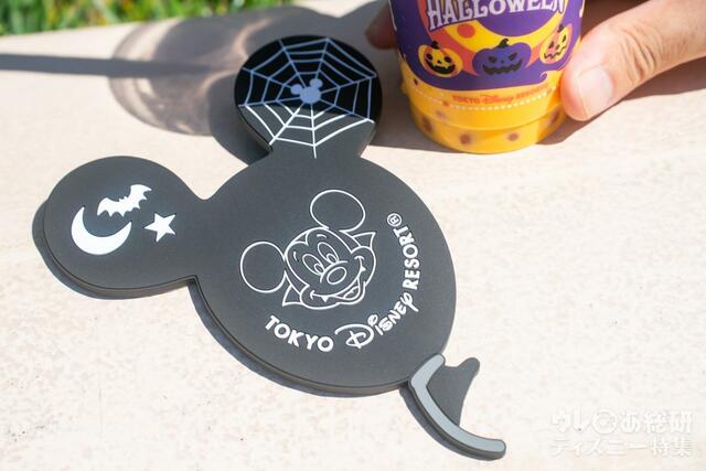 「ディズニー・ハロウィーン」スーベニアコースター +600円