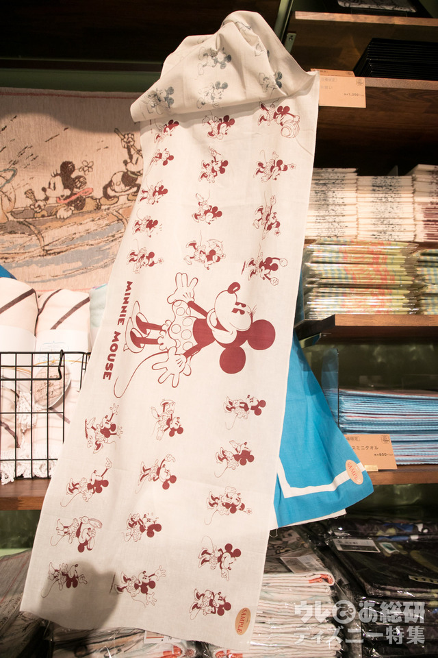 手ぬぐい 1,200円｜ディズニー・アート展