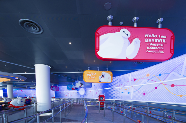 東京ディズニーランド「ベイマックスのハッピーライド」