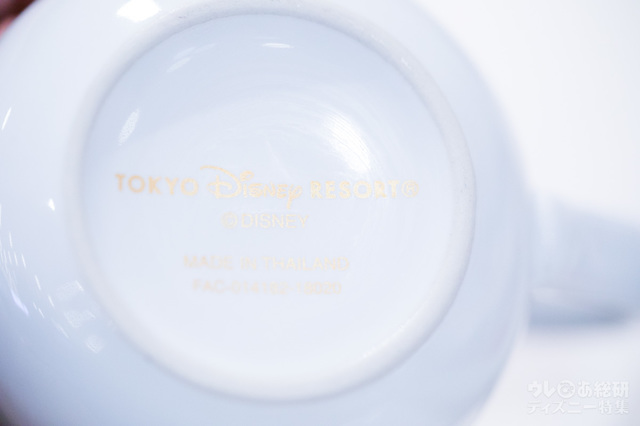 ミルクレープ、スーベニアプレート付き ¥750