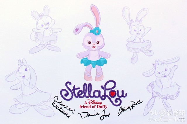 Disney FanDaze「A Duffy & Friends panel」