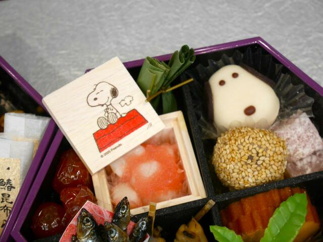 おせち・二段重「スヌーピー」｜21,900円(税込)