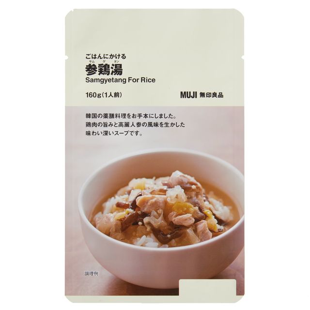 「ごはんにかける　参鶏湯」