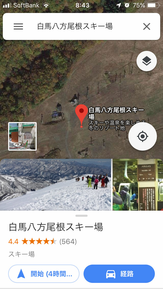 Googleマップ上のスポットの口コミや評価なども確認でき、便利