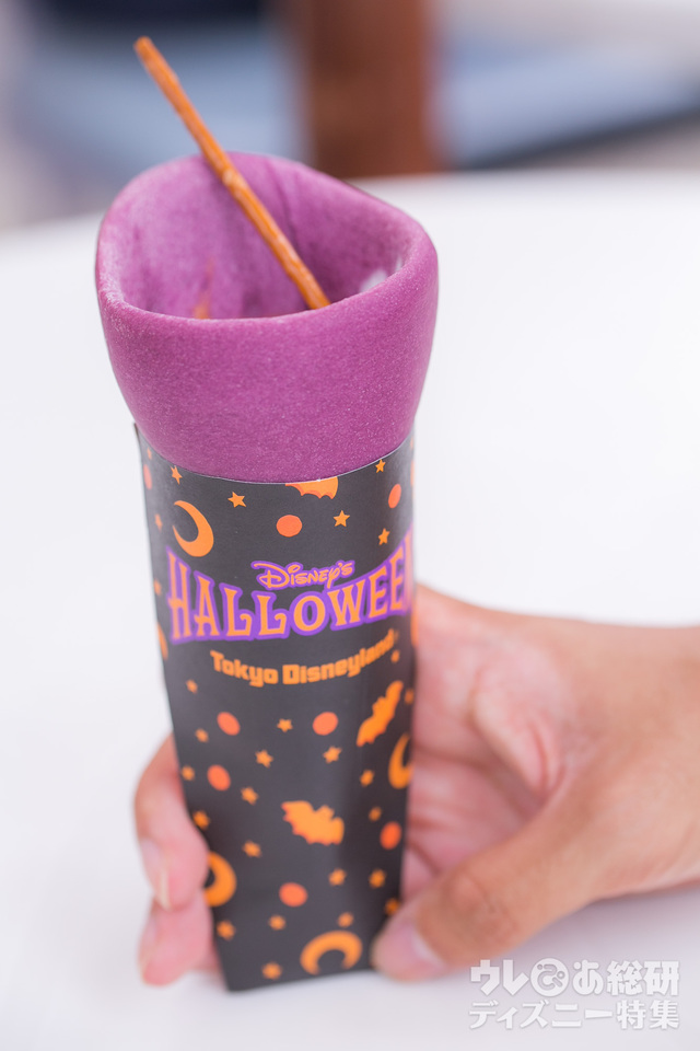 ブレッドコーン(シーフードカレーチャウダー)|東京ディズニーランド「ディズニー・ハロウィーン」2016