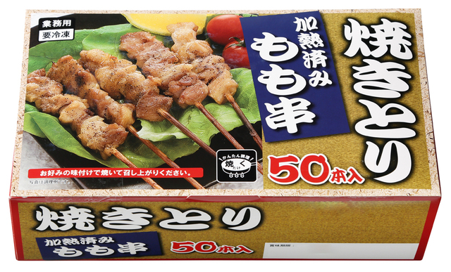 【業務スーパー 肉系商品 人気ランキング 5位】「鶏もも串（加熱済み・タレ無）」22g×50本 1,382円（税込）