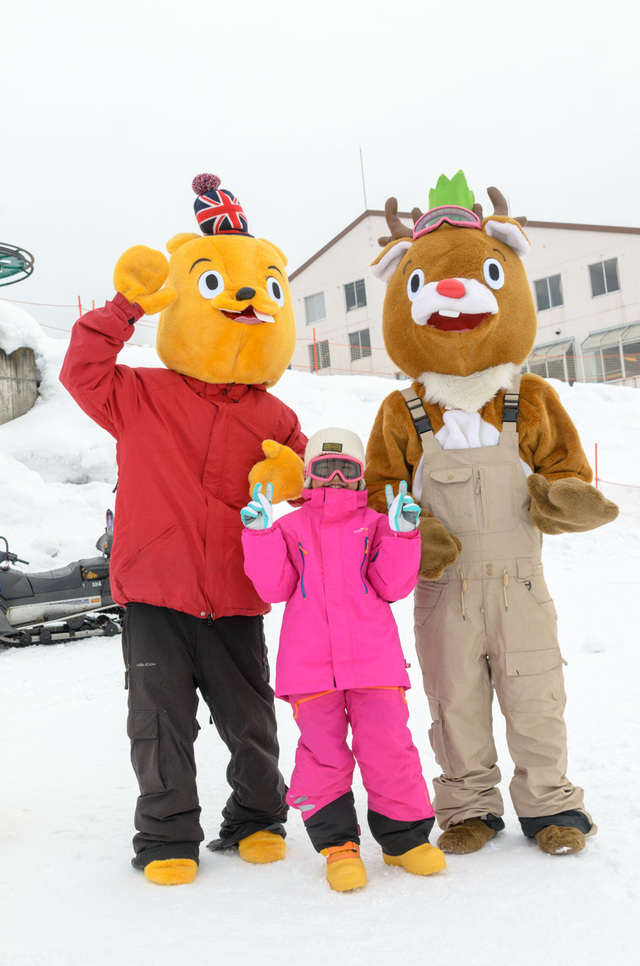 MAIKO SNOW LAND｜舞子スノーリゾート（舞子エリア）