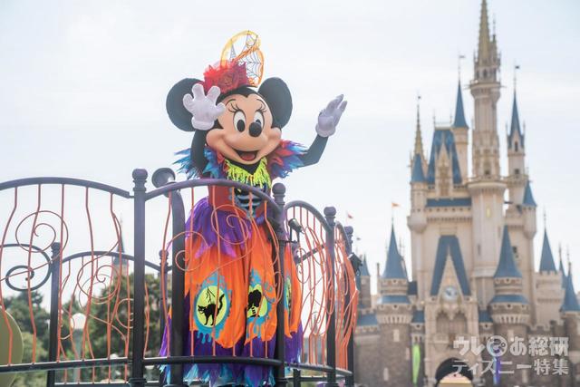 2022年「スプーキー “Boo!” パレード」