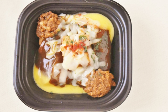 スパイシーな香り。