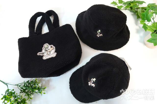 ワークマン　Disneyワッペンボアシリーズ