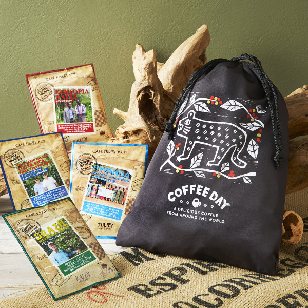 コーヒーの日巾着セット