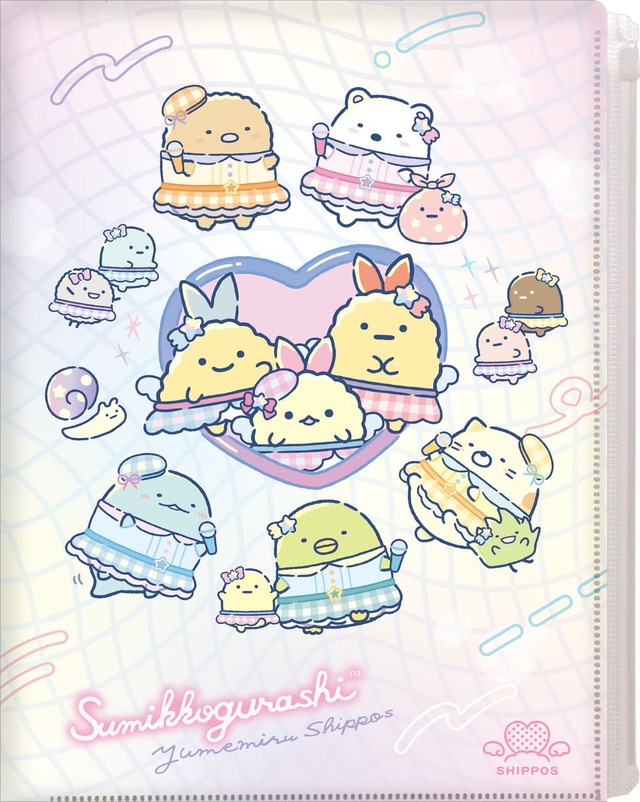 【すみっコぐらし新商品「クリアホルダー（6＋1ポケット）」748円】チャックつきのポケットもあって便利！デザインは2種類です