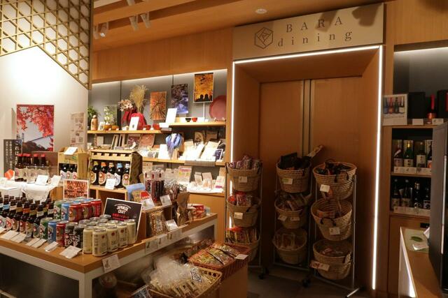 IBARAKI sense  店内　ネストビールなど