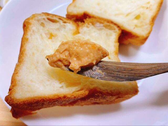 【カルディ瀬戸内海産海老使用 海老バター 100g】海老の濃厚な香りがポイント