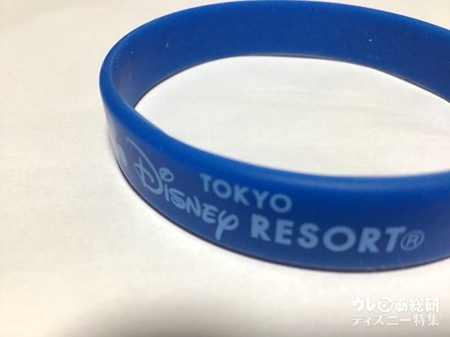 WE ARE ONE 心はひとつ(2011年)