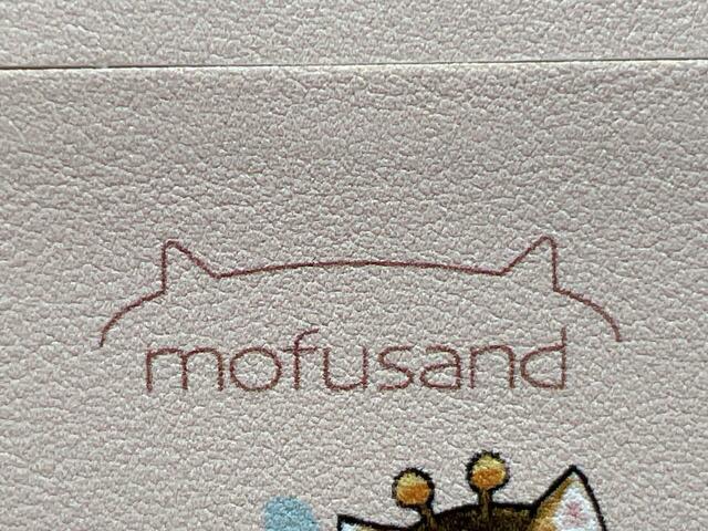 「mofusand」のロゴ入りなのもうれしい！