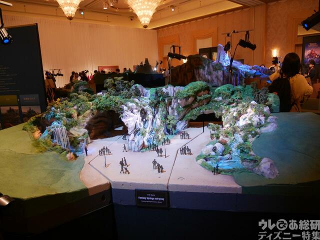 東京ディズニーシー新エリア「ファンタジースプリングス」模型展示