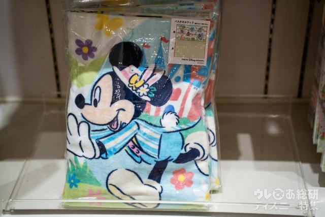 ワイドバスタオル¥3,400